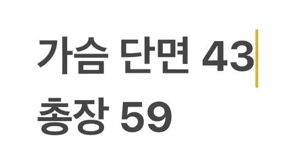 thumbnail-7